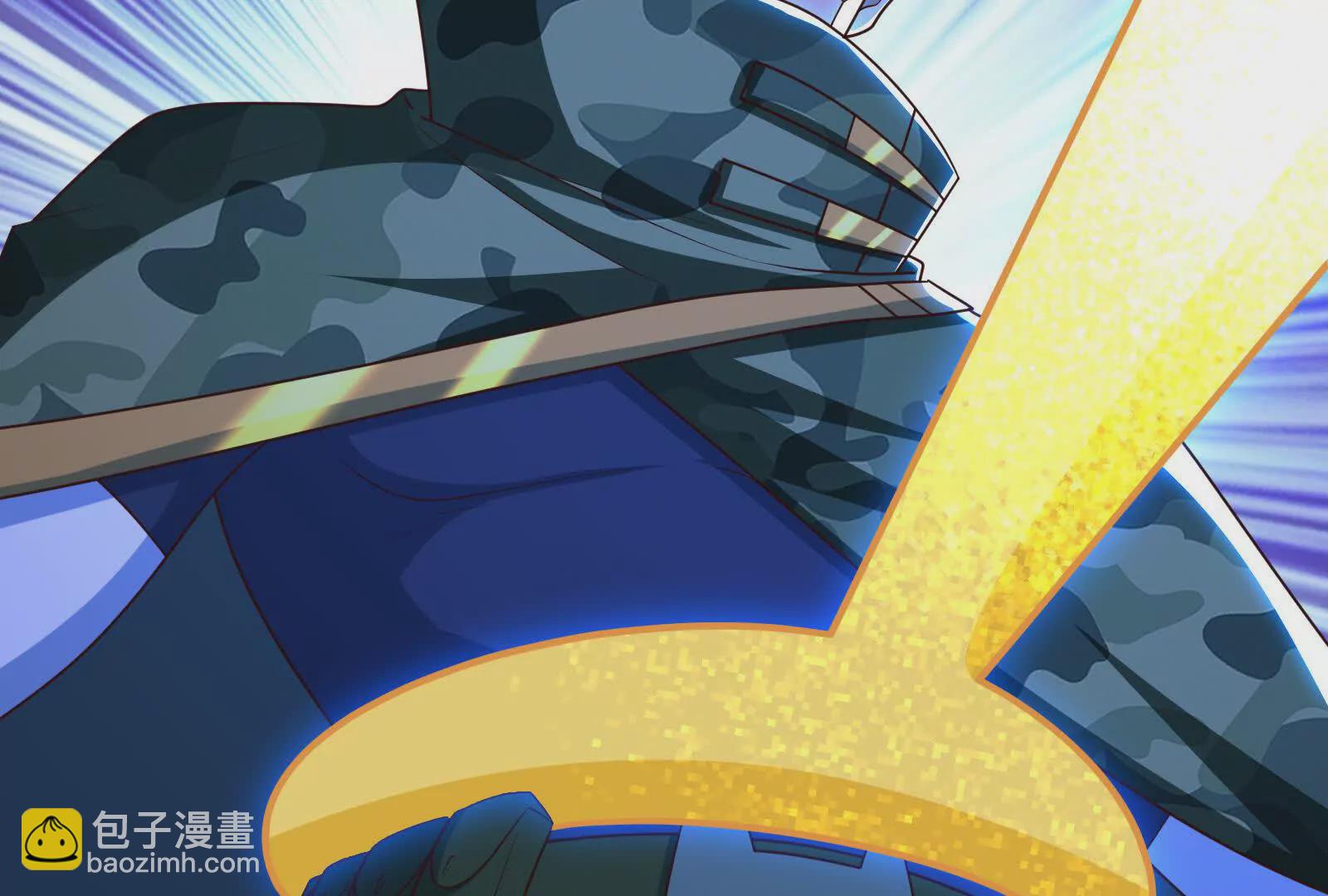 古神遊戲 - 第127話 突襲！以自身爲餌(4/4) - 3